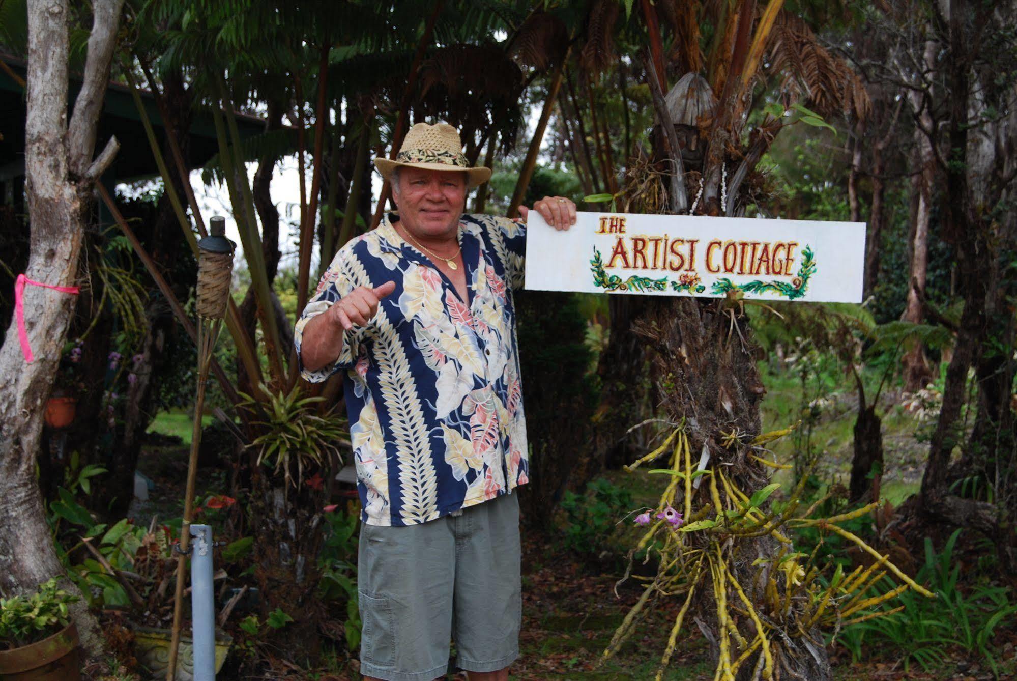 The Artist Cottage In Ohia Estates Volcano Exterior foto